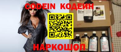 PSILOCYBIN Гусев