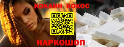 каннабис Гусь-Хрустальный