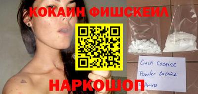 PSILOCYBIN Гусев