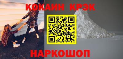 каннабис Гусь-Хрустальный