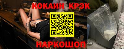 PSILOCYBIN Гусев