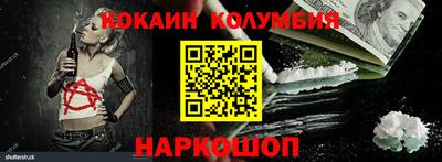 PSILOCYBIN Гусев