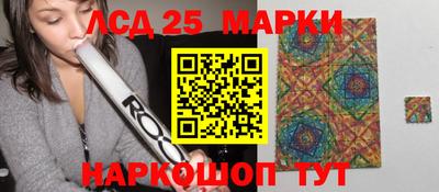 PSILOCYBIN Гусев