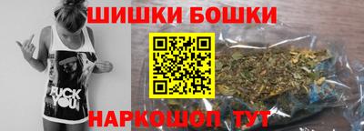 MESCALINE Гусиноозёрск