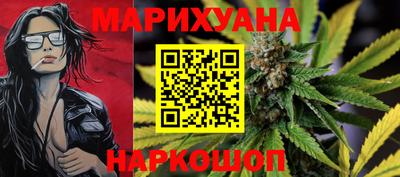 PSILOCYBIN Гусев