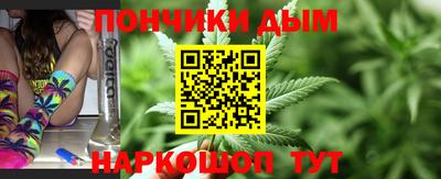 PSILOCYBIN Гусев