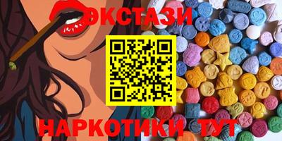 каннабис Гусь-Хрустальный