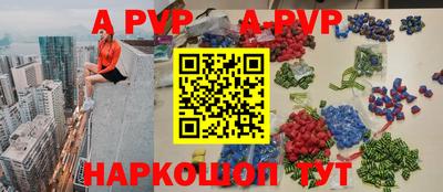 PSILOCYBIN Гусев