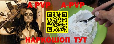 PSILOCYBIN Гусев