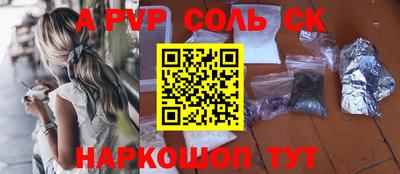 PSILOCYBIN Гусев