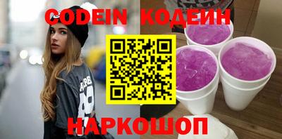 PSILOCYBIN Гусев