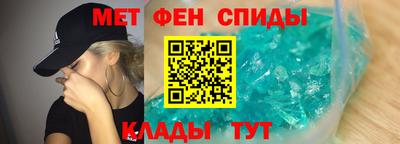 каннабис Гусь-Хрустальный