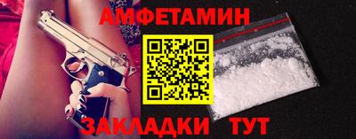 PSILOCYBIN Гусев