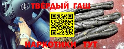 PSILOCYBIN Гусев