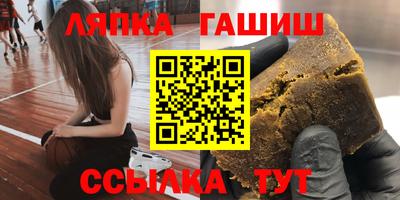 PSILOCYBIN Гусев