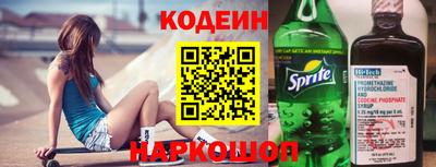 PSILOCYBIN Гусев