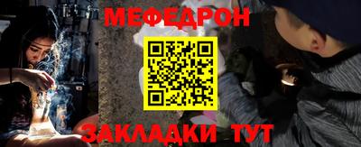 PSILOCYBIN Гусев