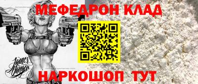 каннабис Гусь-Хрустальный