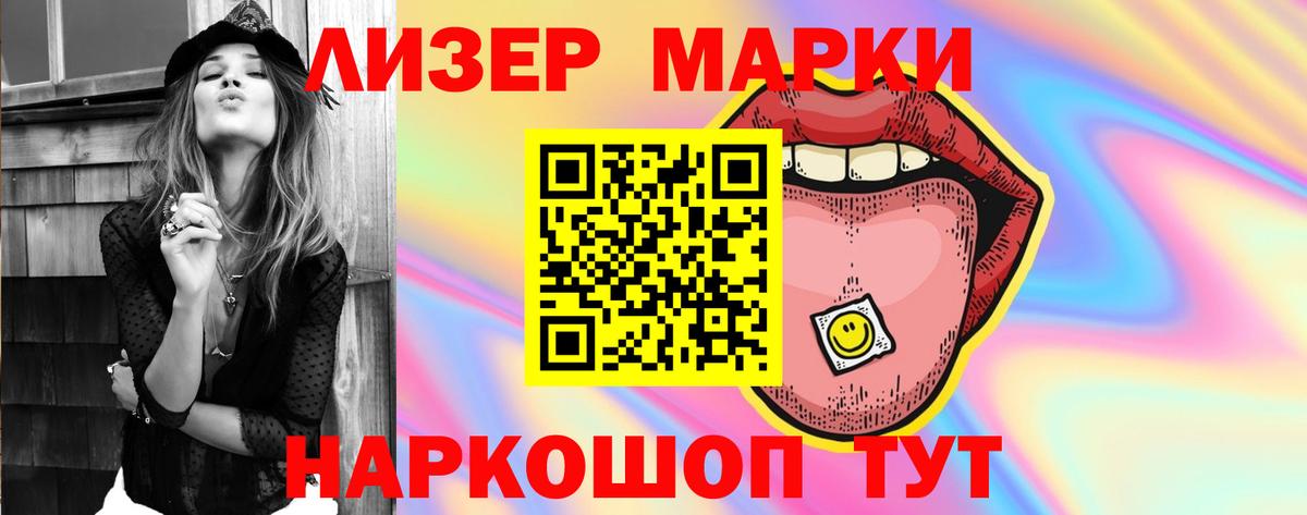 Alpha PVP СК   Мелеуз  Вход с VPN  Меф кристаллы  МЕФ  Экстази  ГАШИШ  Амфетамин кристаллы  Каннабис 